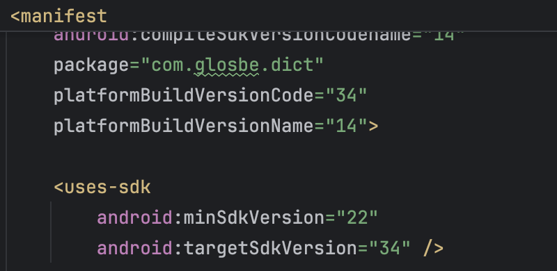 Version minimale Android