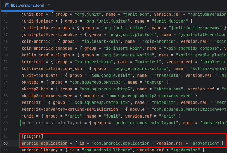 Déclaration de plugin dans le fichier TOML des version catalogs